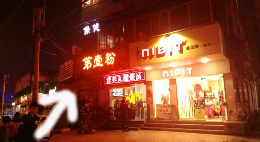 Guangzhou Langba Hostel Exterior photo
